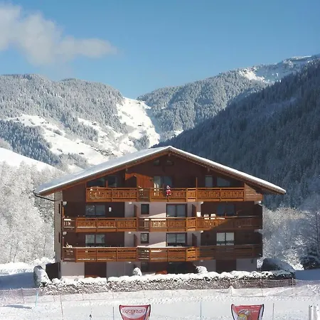 Pied Des Pistes, 4 Personnes, 1 - Mont02 Apartment Beaufort (Savoie)